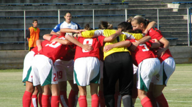 Женският национален тим падна 0:1 от Гърция