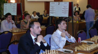 Победа и загуба за шахматистите ни на Европейското