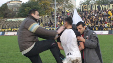 Четирима задържани фенове в Пловдив покрай дербито