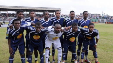 Отбор от ДР Конго с Шампионската лига на Африка