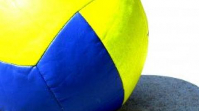 Кметски избори местят турнир по волейбол