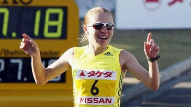 Рускиня спечели маратона в Йокохама