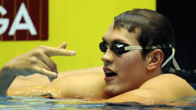 Нови четири световни рекорда в плуването