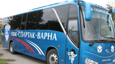 Спартак (Варна) остана и без автобус