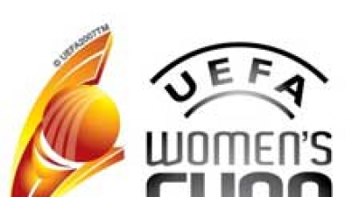 България пожела европейско по футбол за жени