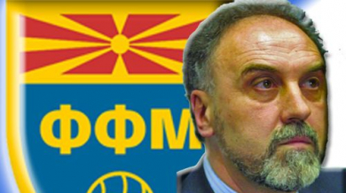 Четири македонски клуба бойкотират първенството
