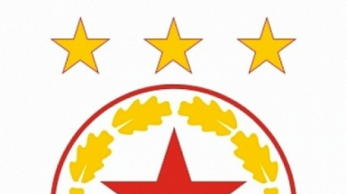 През 1965 година ЦСКА бие Борусия (Дортмунд) с 4:2