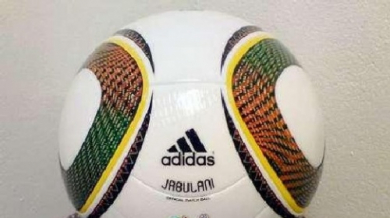 Показаха топката за Мондиал 2010
