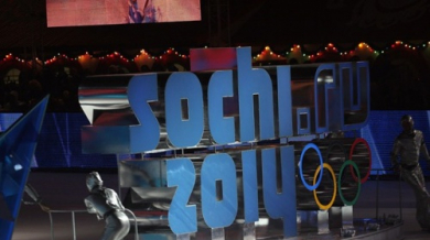 Представиха логото за олимпиадата в Сочи