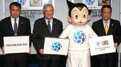 Япония оттегля кандидатурата си за Мондиал 2018