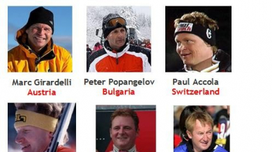 Легенди в световните ски пристигнаха в Банско
