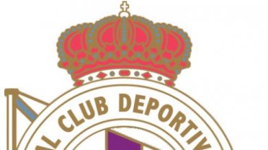 Депортиво намали дълговете си с 49 милиона евро