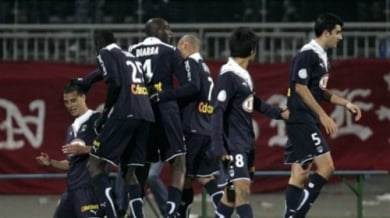 Бордо прекърши Лион в дербито във Франция