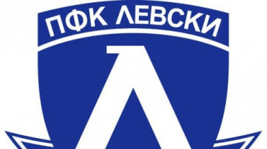 През 1971 година Левски бие ЦСКА с 1:0