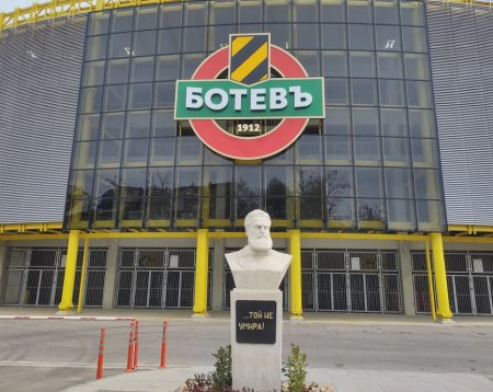 Бомба в БЛИЦ! Ботев плаши с бягство от Пловдив заради скандал