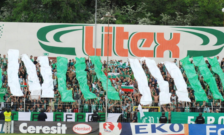 Агитката от Стара Загора напълни стадиона в Ловеч през май на финала срещу Черноморец (Поморие), спечелен с 1:0 /снимка &quot;Булфото&quot;