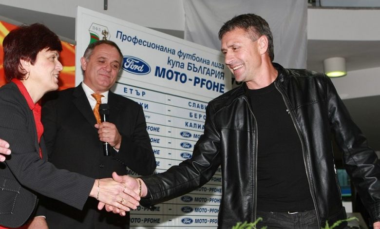 Кирил Орманлиев (вдясно) представляваше Малеш на жребия за Купата /снимка Спортни.бг