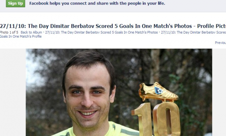 Фенове създадоха страница във Фейсбук след петте гола на Бербатов срещу Блекбърн
