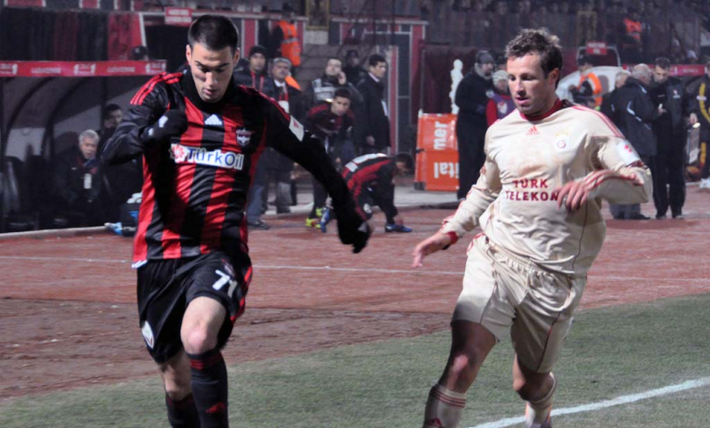 снимки gaziantepspor.org.tr