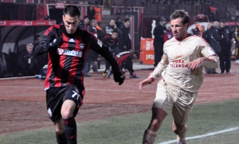 снимки gaziantepspor.org.tr