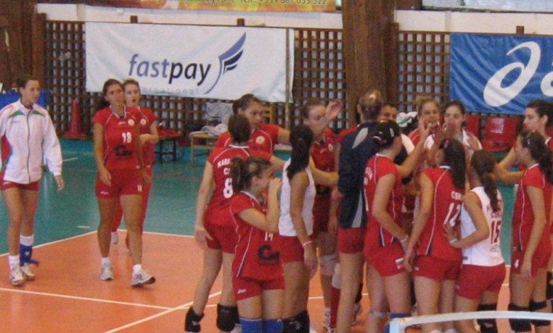 снимка: bgvolleyball.com