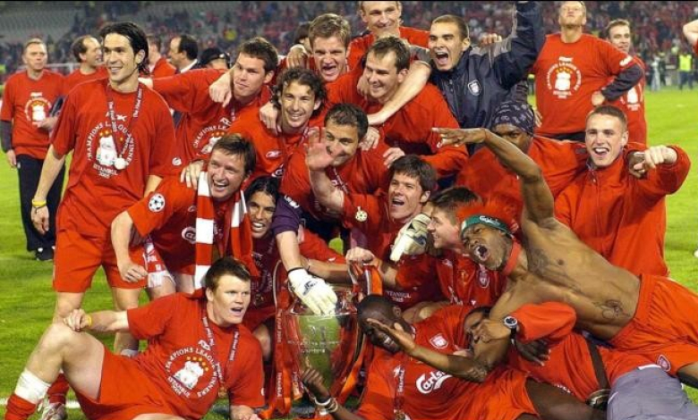 Играчите на Ливърпул се радват след феноменалния обрат през 2005 година