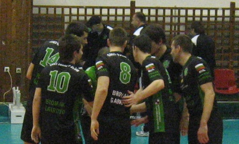 снимка bgvolleyball.com