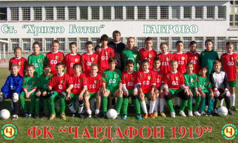 Снимка: sport-gabrovo.com