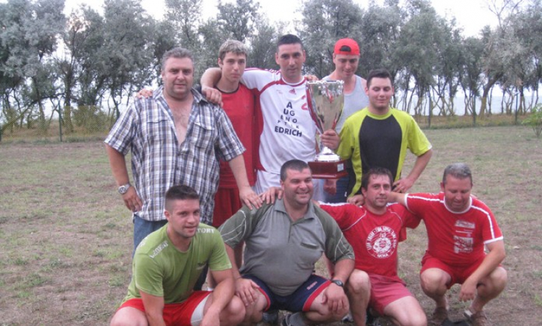 Снимка от традиционния събор на феновете на ЦСКА