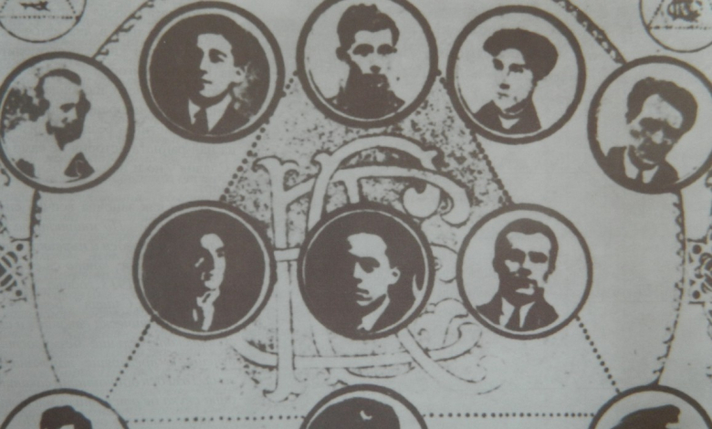 Отборът на Славия от 1913 година