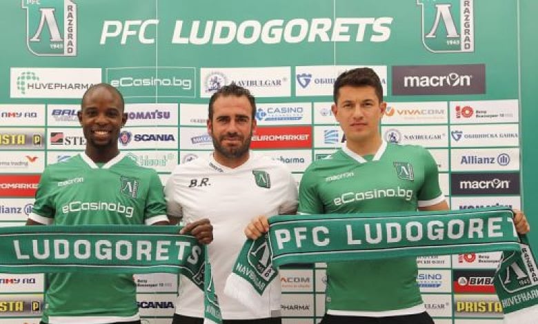 снимка: ludogorets.com