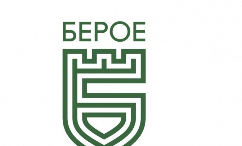 Снимки и видео: Beroe.bg