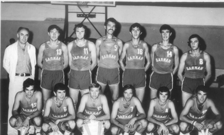 Шампионският отбор на Балкан от 1974 година