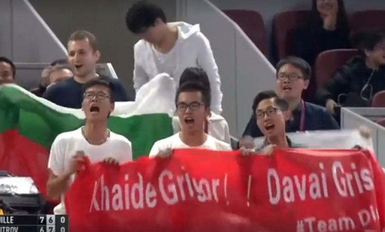Китайски фенове: Хайде, Григор! Давай, Гришо! (ВИДЕО)