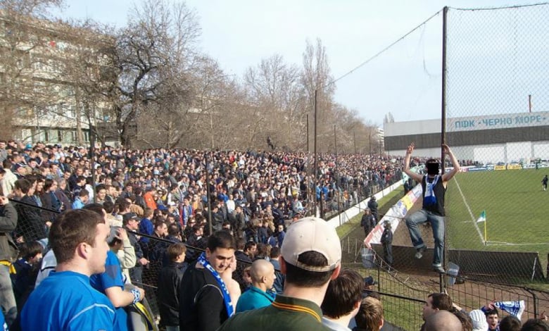 Ultras Levski