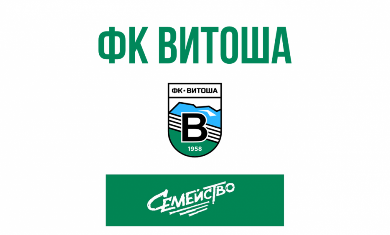 Снимка: fcvitosha.bg