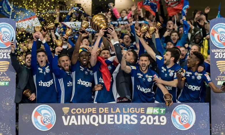 Страсбург триумфира с Купата на Лигата
