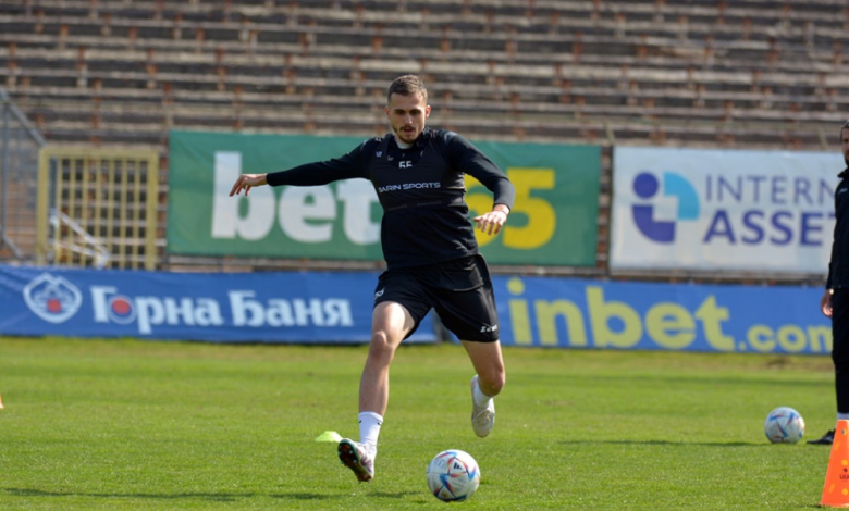 Снимка: Светослав Костадинов, pfcslavia.com