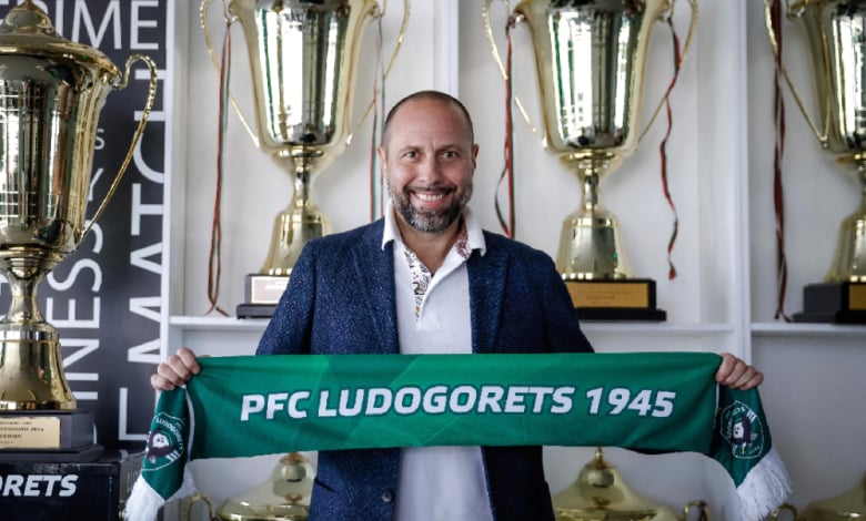 Снимка: ludogorets.com