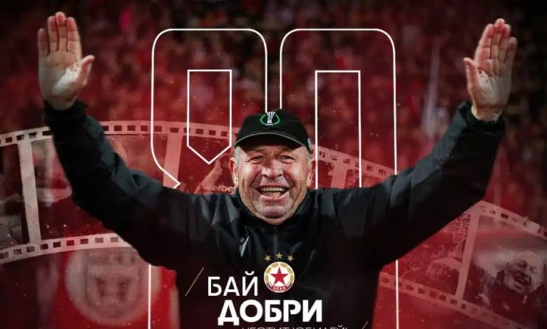 Снимка: cska.bg