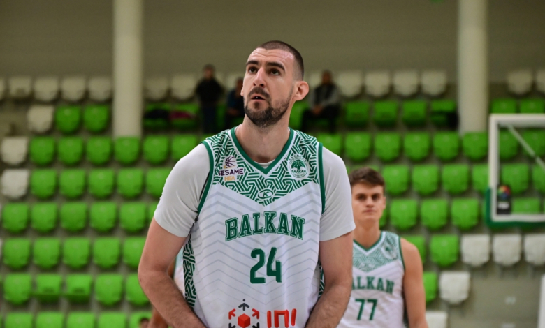 Снимка: bgbasket.com