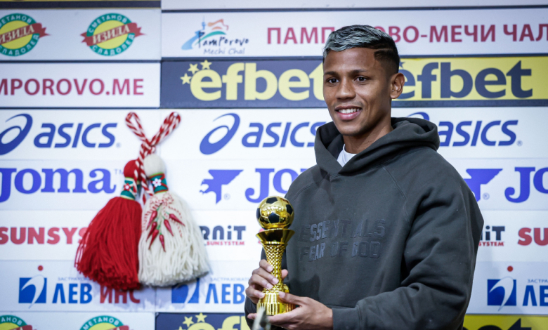 Снимка: Startphoto.bg