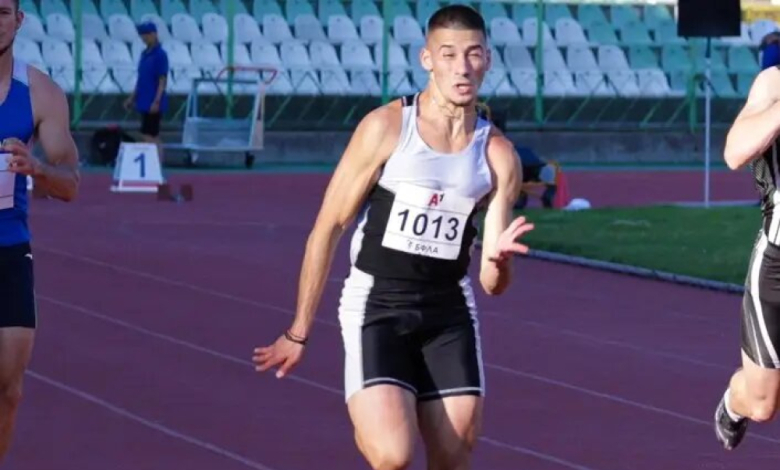 atletikabg.com
