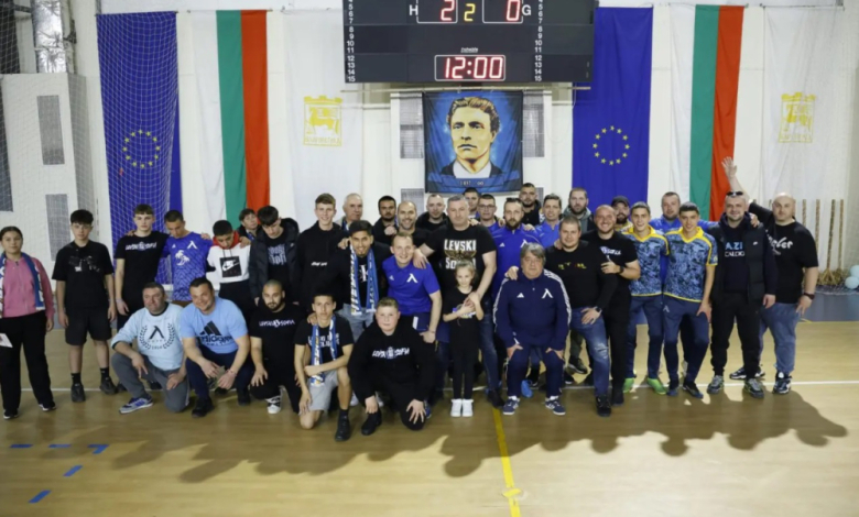 levski.bg