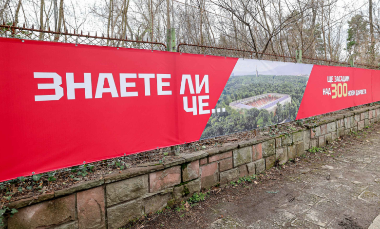 Снимка: Startphoto.bg