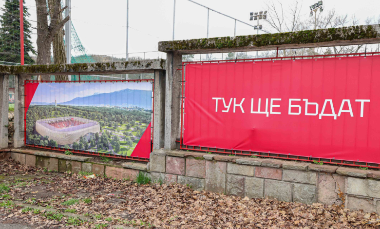 Снимка: Startphoto.bg