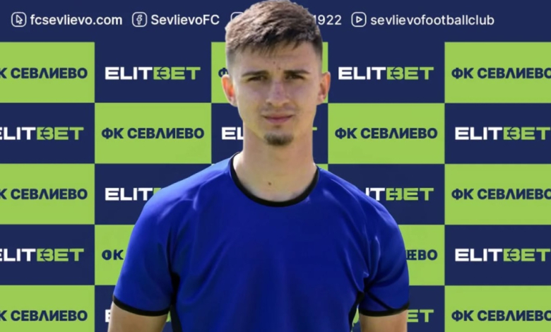 Снимка: Севлиево