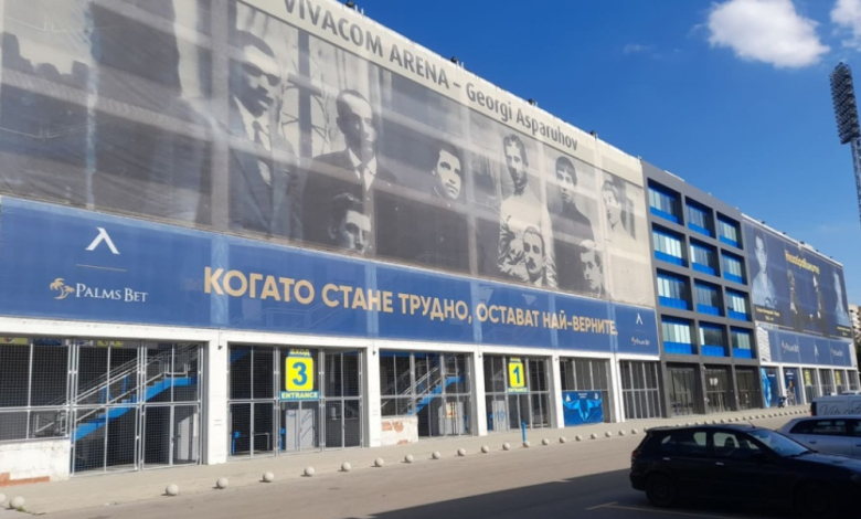 Снимка: БЛИЦ СПОРТ