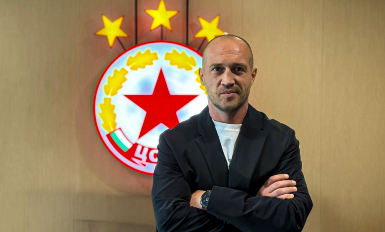 CSKA.bg