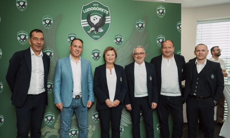 Снимка: Лудогорец